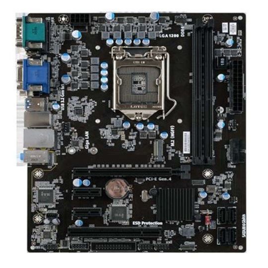 Placa Mãe PCWare DDR4 - IPMH510E