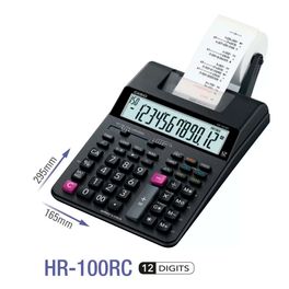 Calculadora-com-Bobina-Casio-2-cores-impressao-Preto---HR-100RC-BK-B-DC