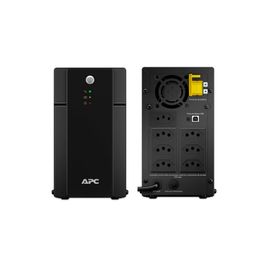 Nobreak-APC-Back-UPS-2200VA-Entrada-Saida-220V-7x-Tomadas-de-Saida-Gerenciamento-USB---BX2200I-BR